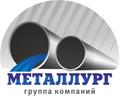Продам трубу: 35х4 35х<sup>3</sup>,5 32х5 32х4 27,2х5,5 20х<sup>3</sup>,5 12х<sup>2</sup>